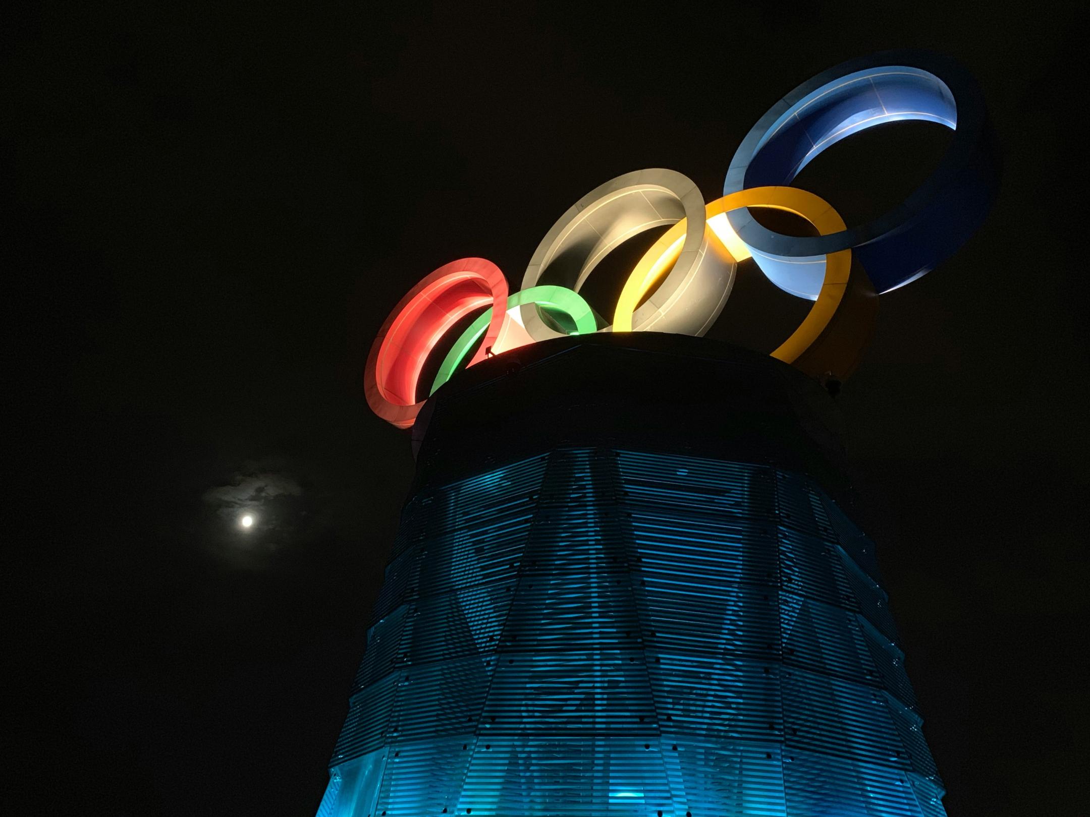 Olympischeringe