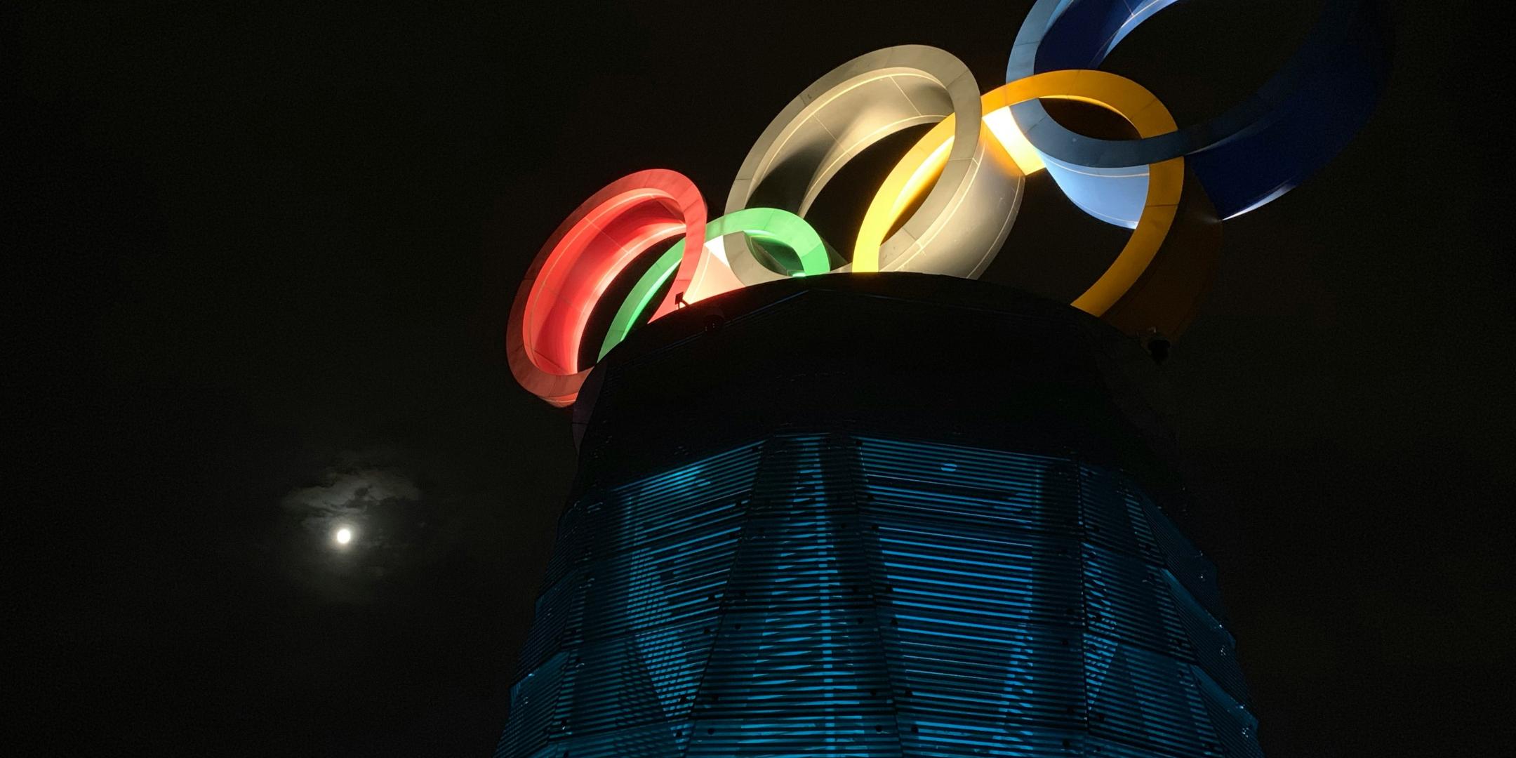Olympischeringe